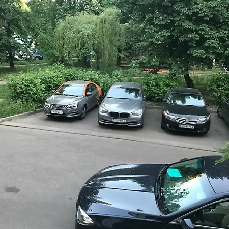 Домашняя, Уютная Квартира Apartment *