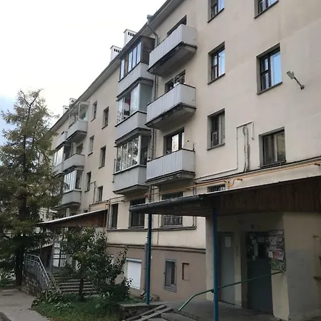 Домашняя, Уютная Квартира